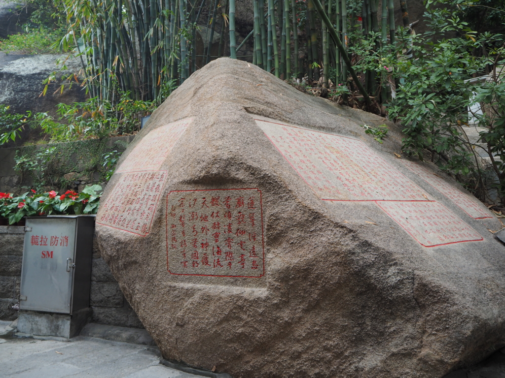 f:id:resortmiler:20170129073230j:plain f:id:resortmiler:20170129073230j:plain