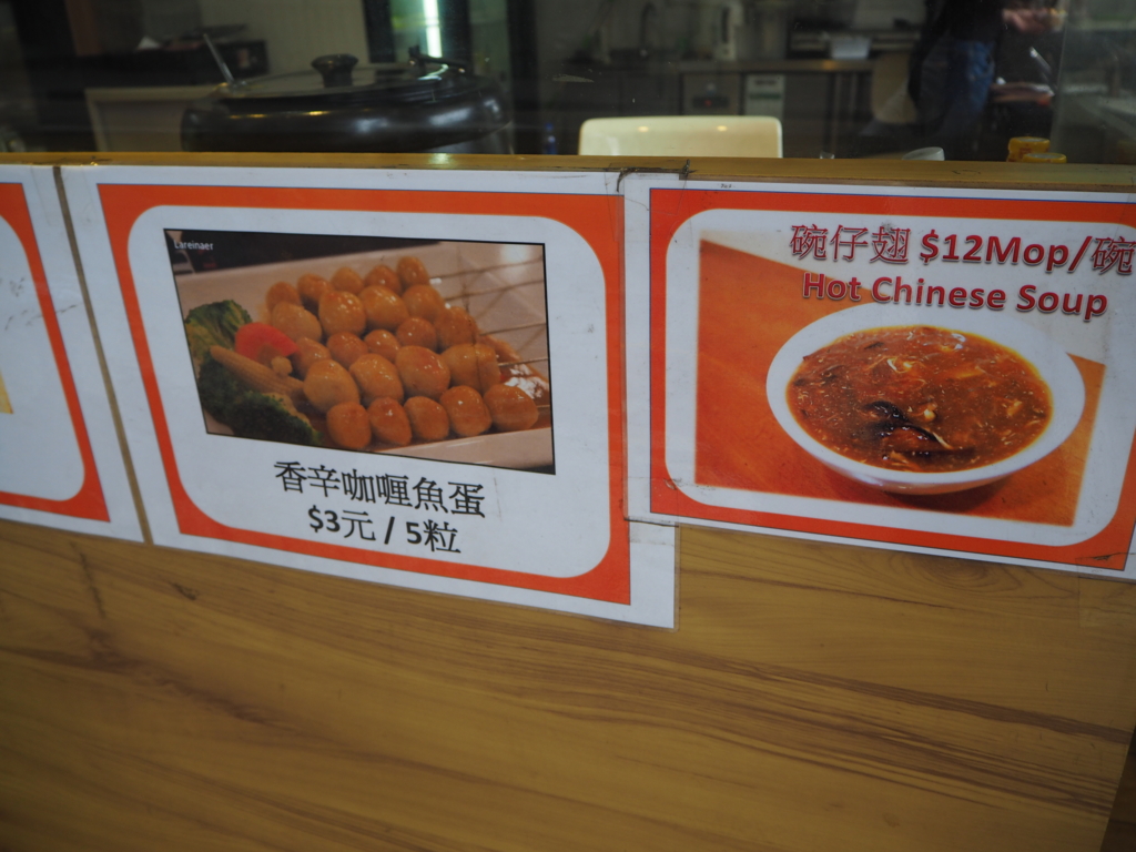 f:id:resortmiler:20170129073527j:plain f:id:resortmiler:20170129073527j:plain