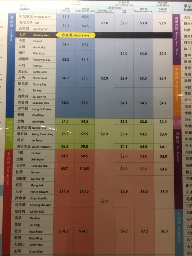 f:id:resortmiler:20170207001458j:plain