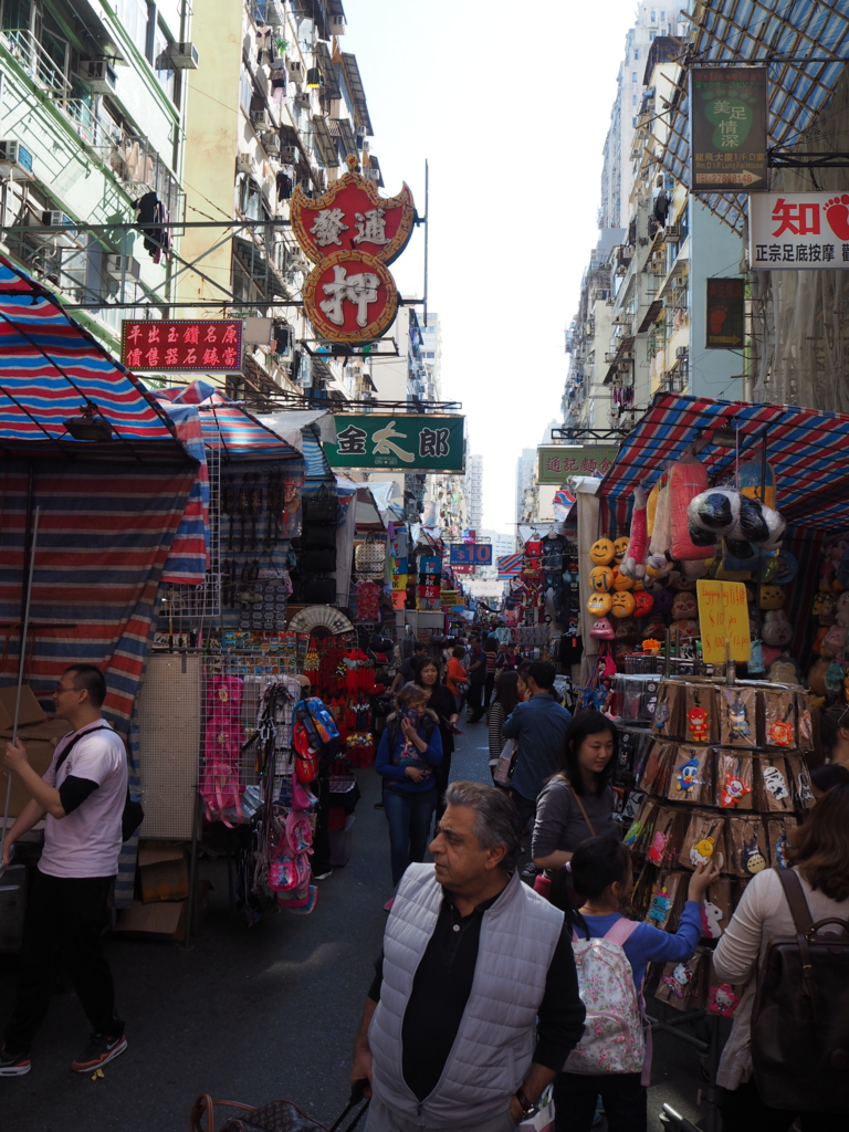 f:id:resortmiler:20170208052806j:plain