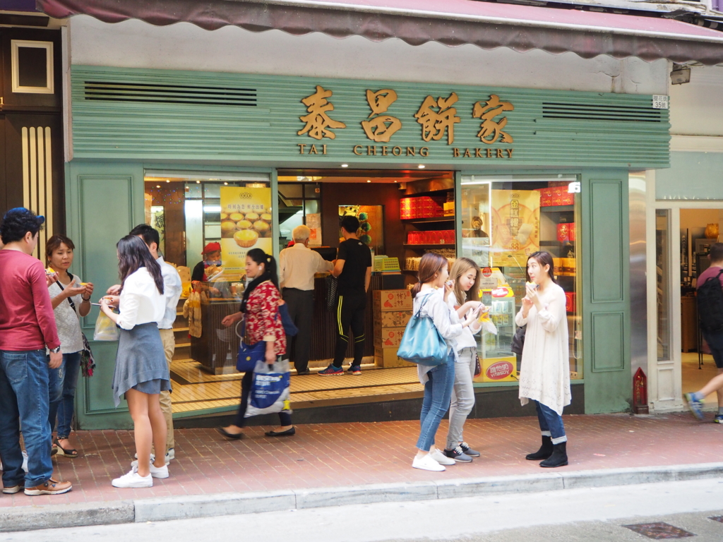 f:id:resortmiler:20170210175840j:plain