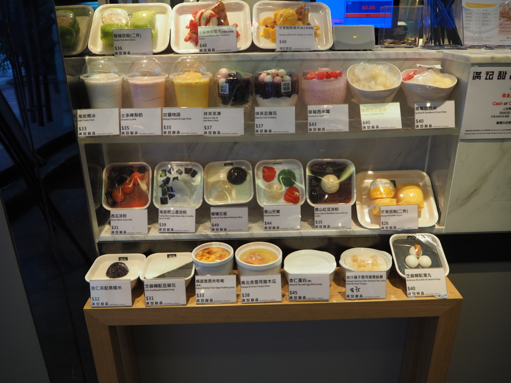 f:id:resortmiler:20170210180011j:plain