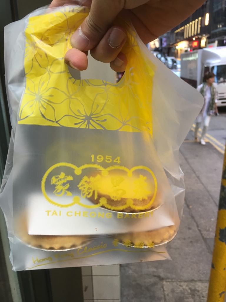 f:id:resortmiler:20170210180051j:plain