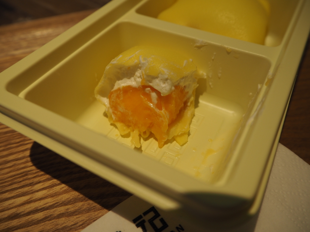 f:id:resortmiler:20170210180058j:plain