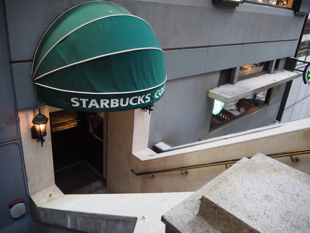 f:id:resortmiler:20170210180558j:plain