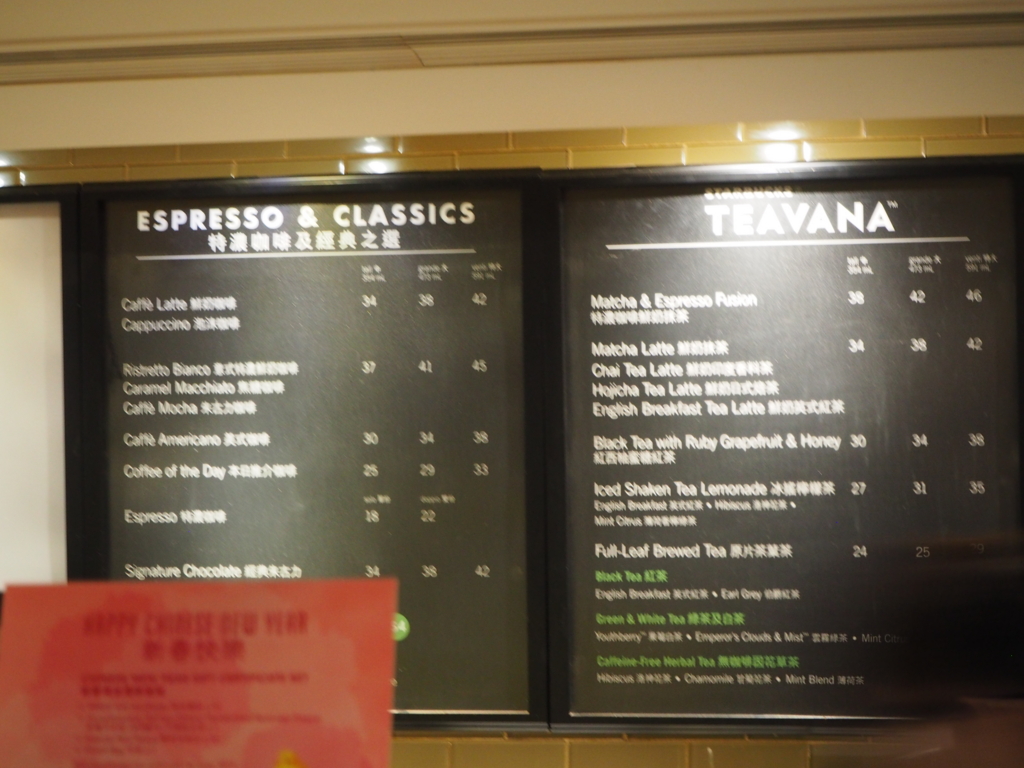 f:id:resortmiler:20170210180705j:plain