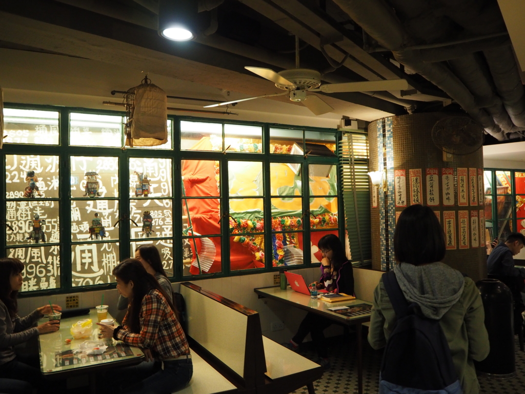 f:id:resortmiler:20170210180736j:plain