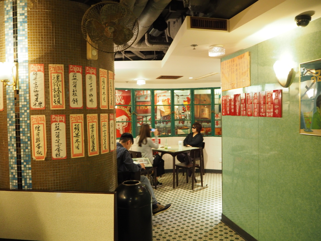 f:id:resortmiler:20170210180805j:plain