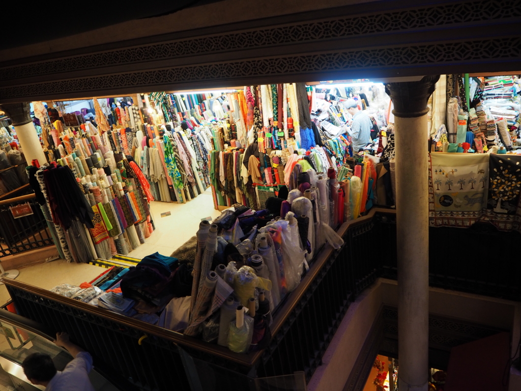 f:id:resortmiler:20170213230722j:plain