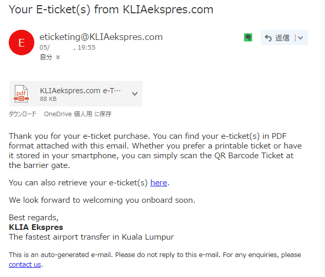 f:id:resortmiler:20170521045513p:plain