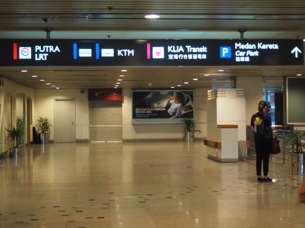 f:id:resortmiler:20170521051458j:plain