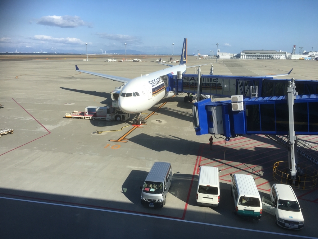 f:id:resortmiler:20170705014720j:plain