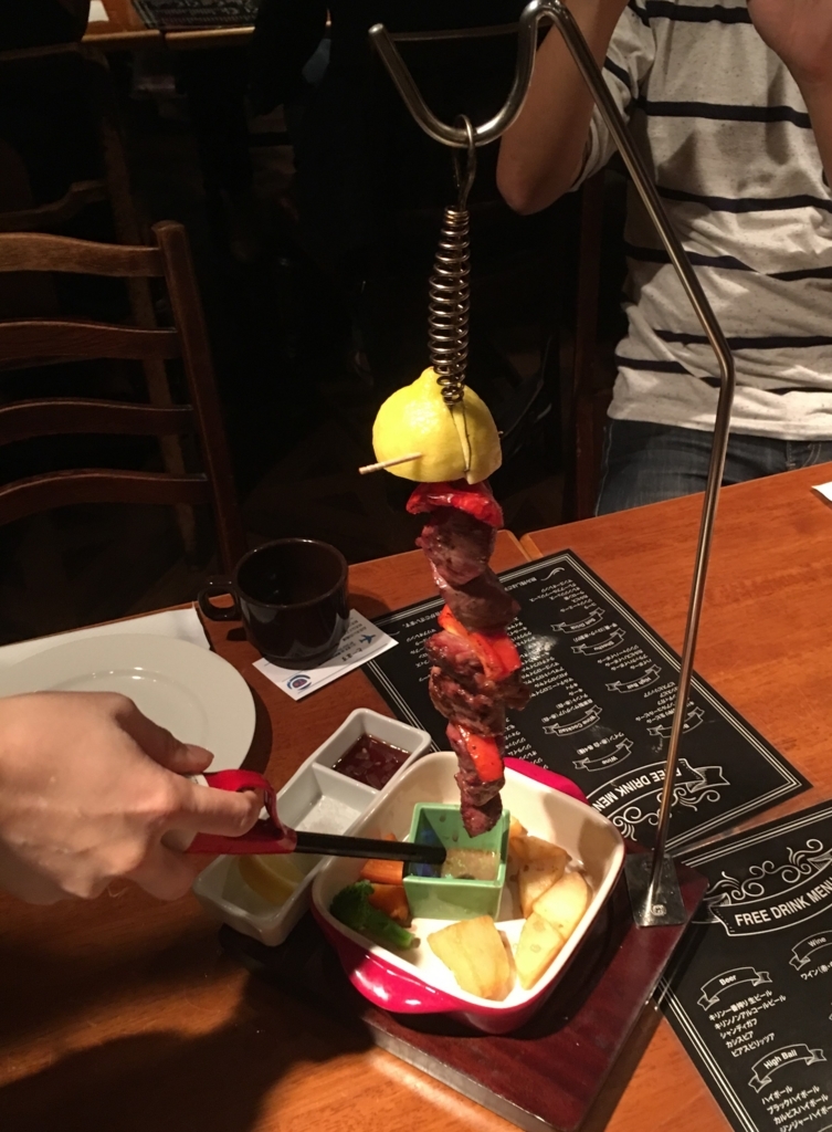 f:id:resortmiler:20170917060339j:plain