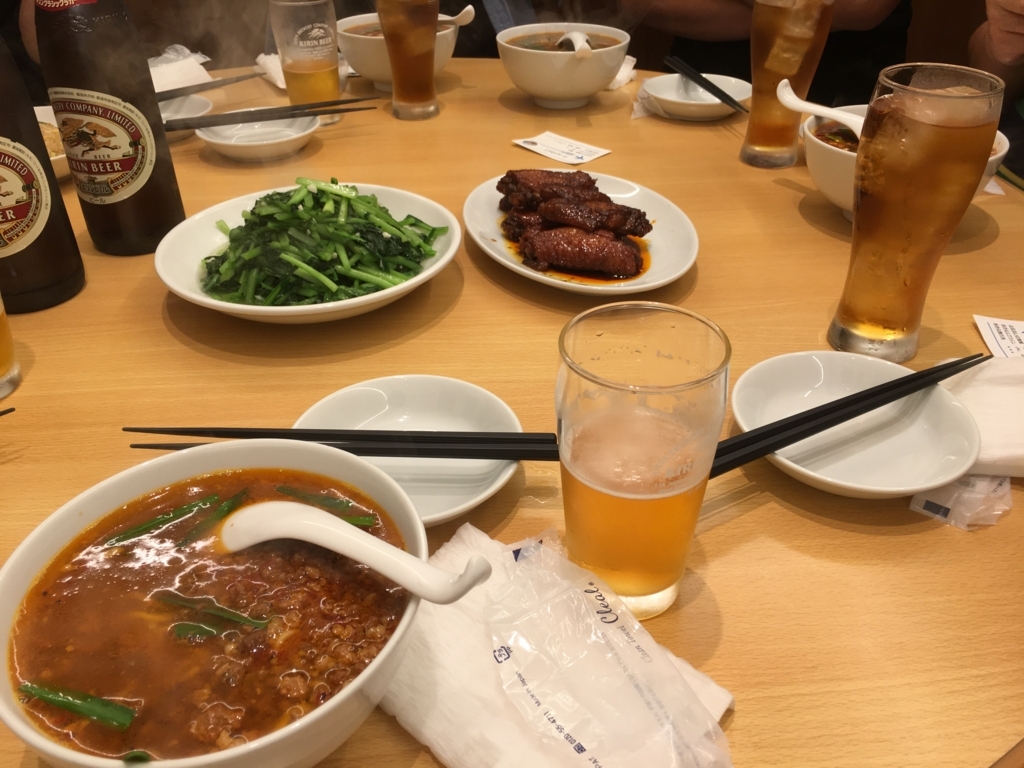 f:id:resortmiler:20170917063242j:plain