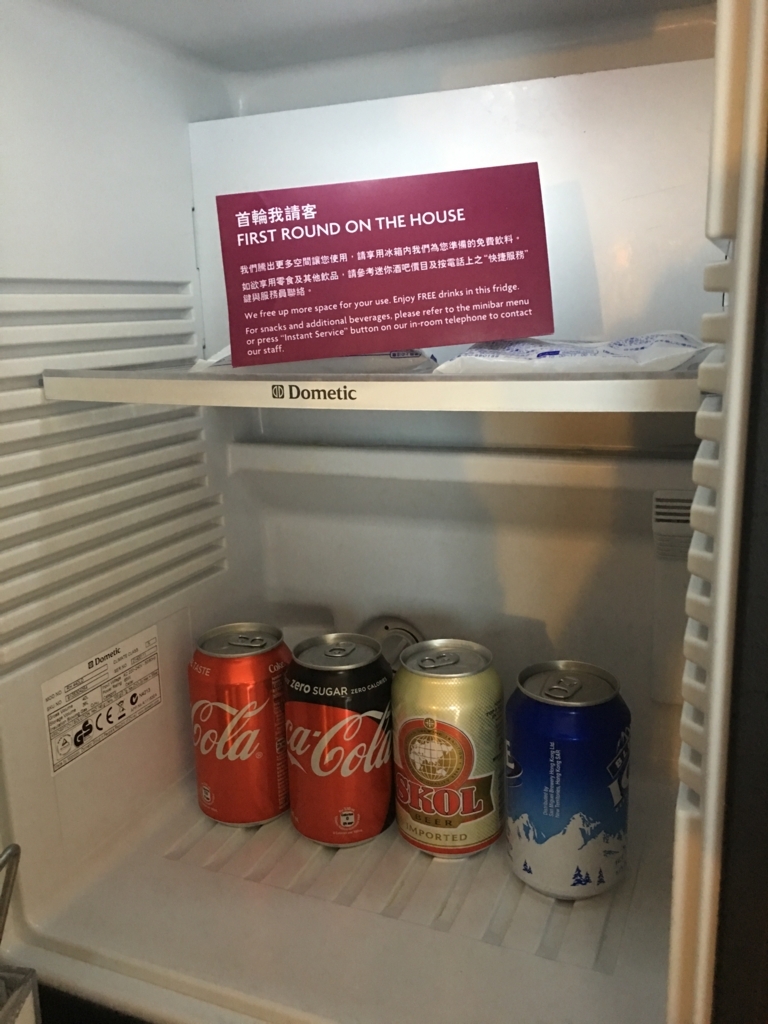 f:id:resortmiler:20170925233425j:plain f:id:resortmiler:20170925233425j:plain