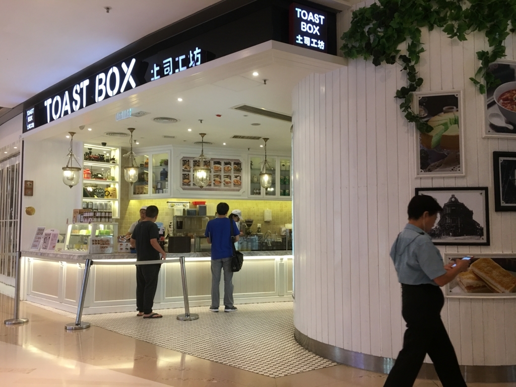 f:id:resortmiler:20170927225404j:plain f:id:resortmiler:20170927225404j:plain