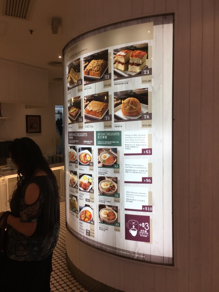 f:id:resortmiler:20170929102417j:plain f:id:resortmiler:20170929102417j:plain