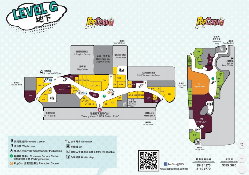 f:id:resortmiler:20170929233520p:plain f:id:resortmiler:20170929233520p:plain