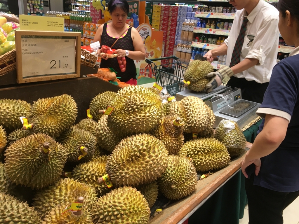 f:id:resortmiler:20170929233917j:plain f:id:resortmiler:20170929233917j:plain