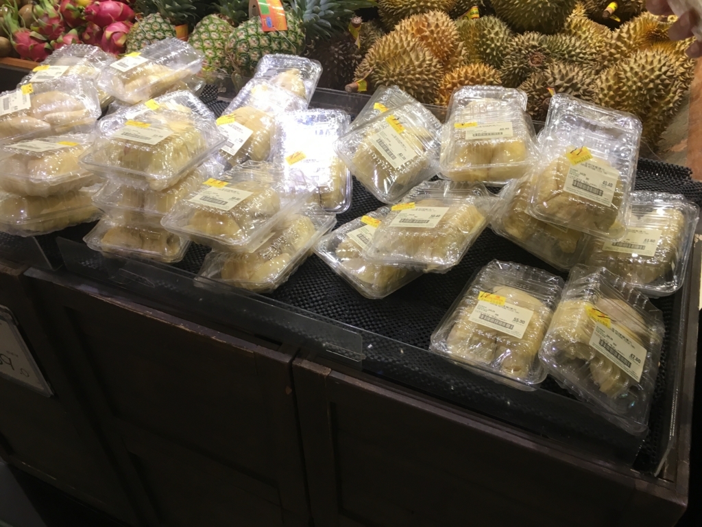 f:id:resortmiler:20170929234015j:plain f:id:resortmiler:20170929234015j:plain