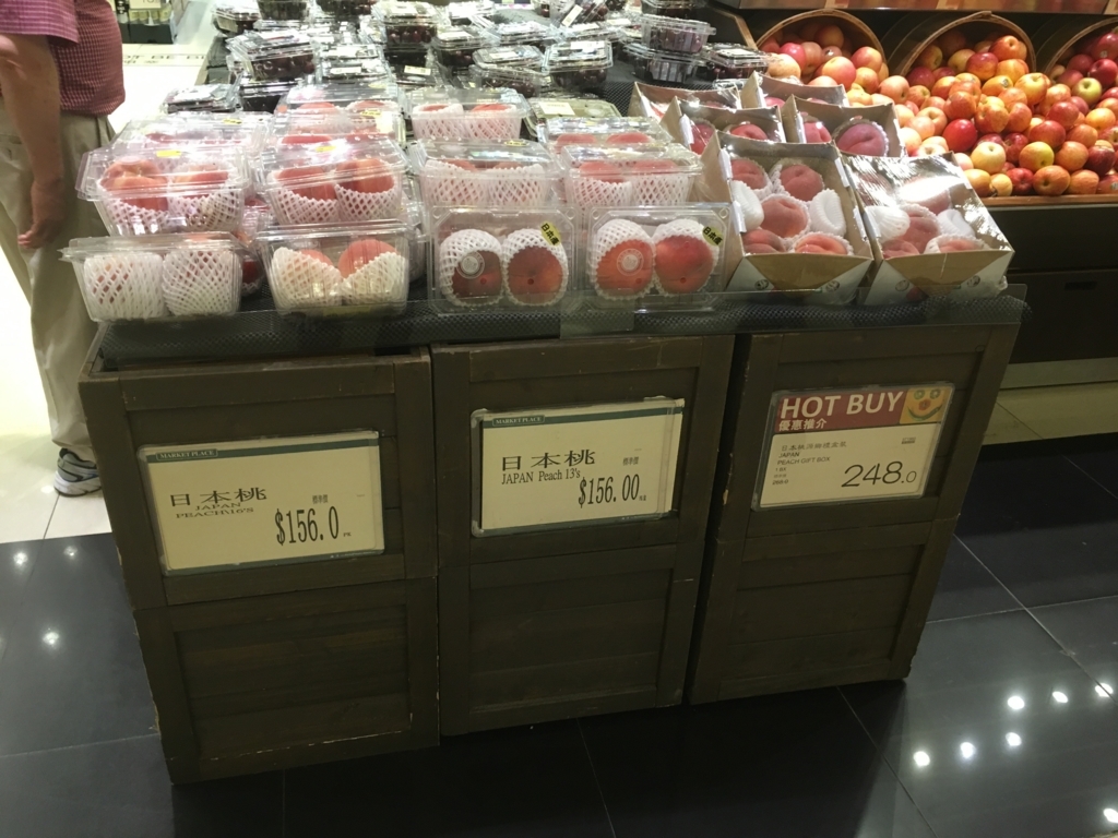 f:id:resortmiler:20170929234205j:plain f:id:resortmiler:20170929234205j:plain