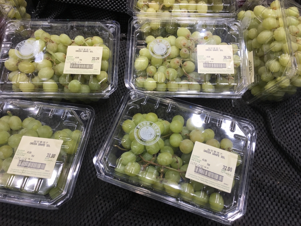 f:id:resortmiler:20170929234434j:plain f:id:resortmiler:20170929234434j:plain