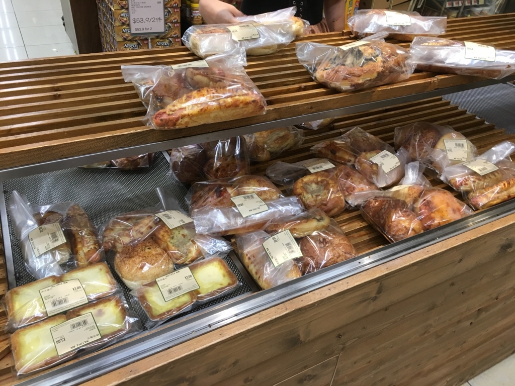 f:id:resortmiler:20170929234535j:plain f:id:resortmiler:20170929234535j:plain