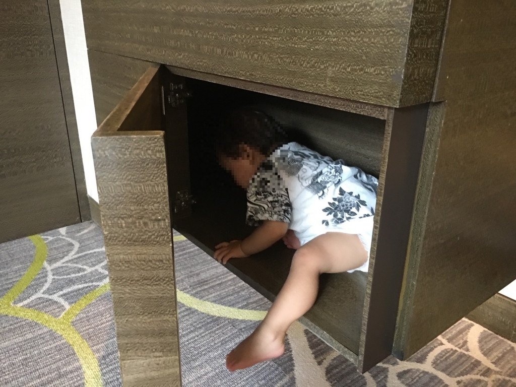 f:id:resortmiler:20170930000320j:plain f:id:resortmiler:20170930000320j:plain