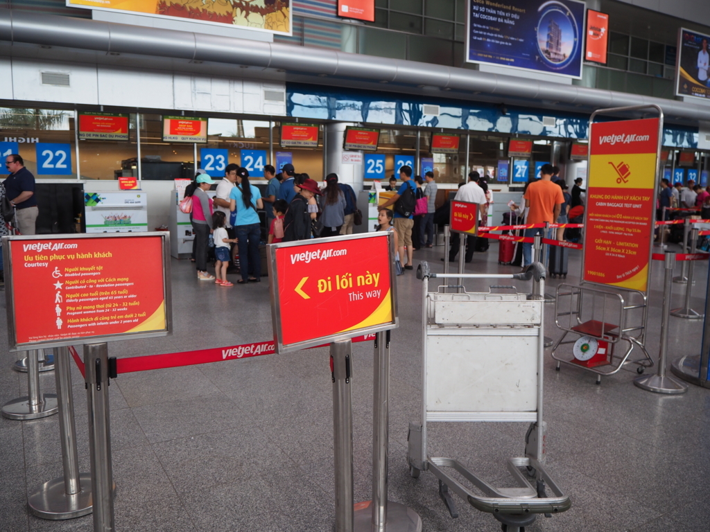 f:id:resortmiler:20171024225908j:plain