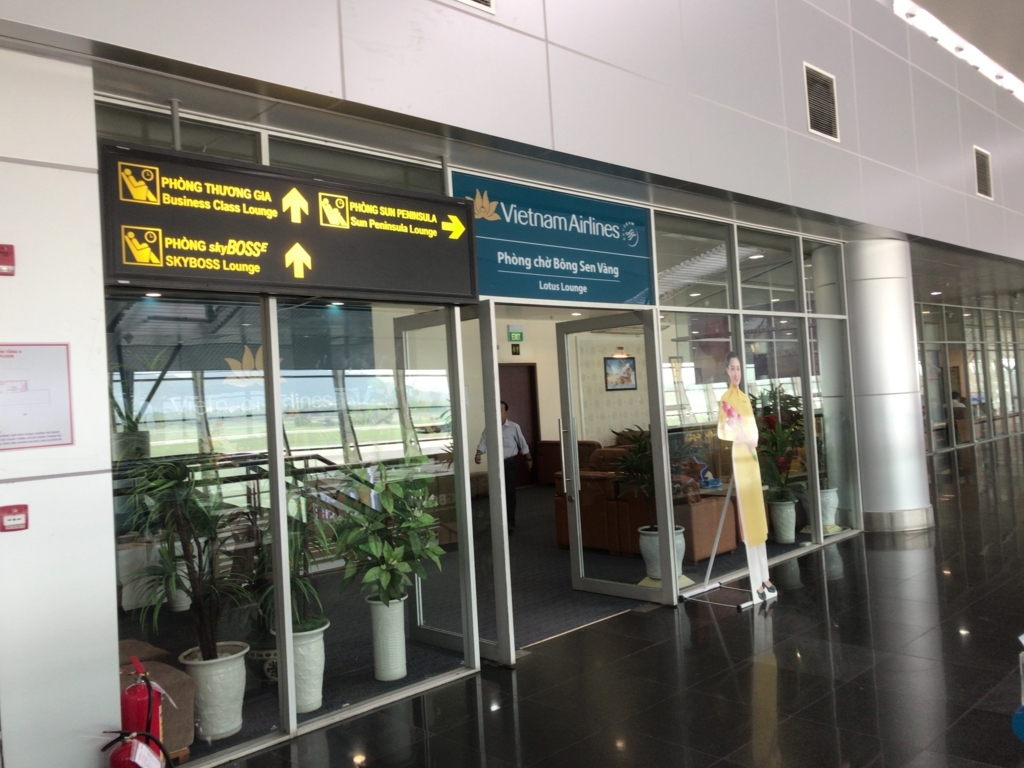 f:id:resortmiler:20171024232933j:plain