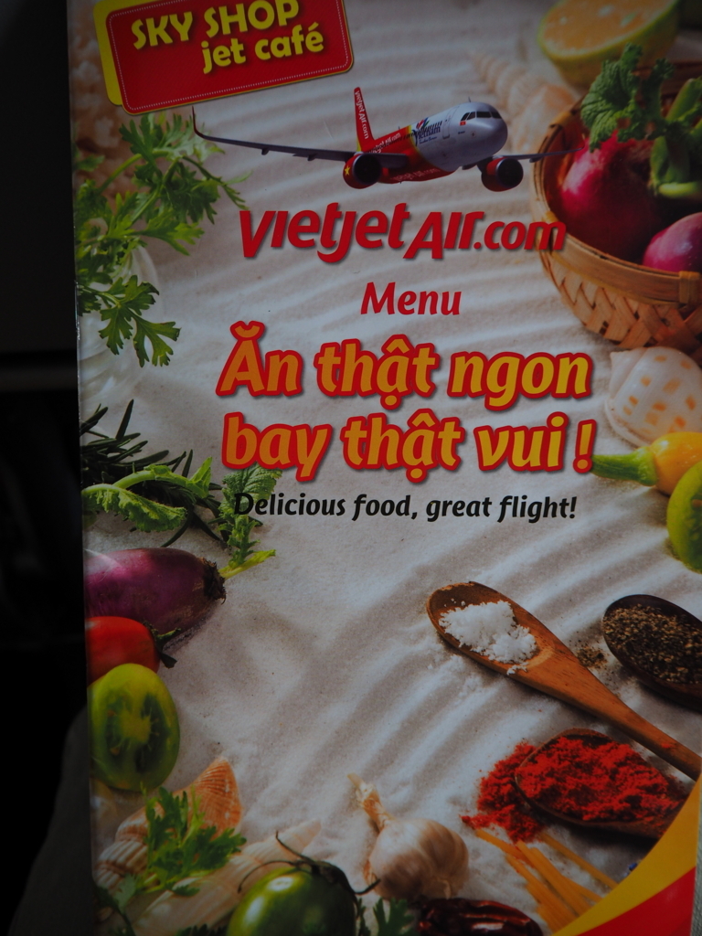 f:id:resortmiler:20171024235014j:plain