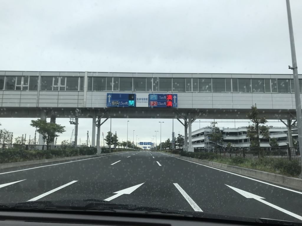 f:id:resortmiler:20171027060342j:plain