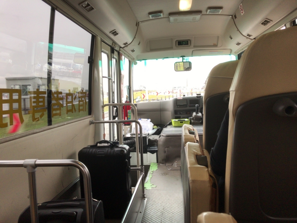 f:id:resortmiler:20171027060744j:plain