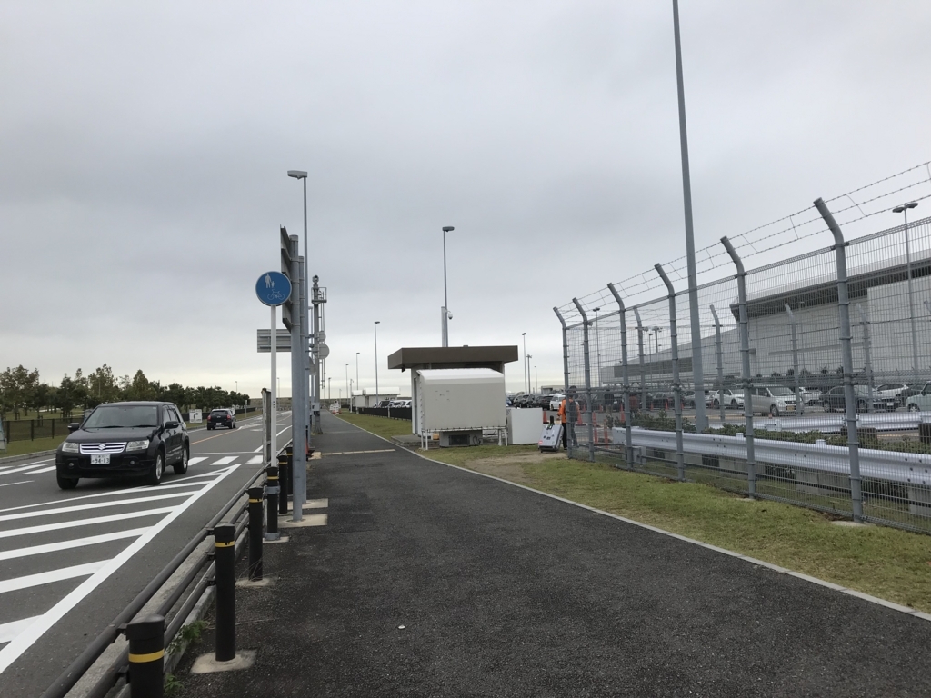 f:id:resortmiler:20171029232515j:plain