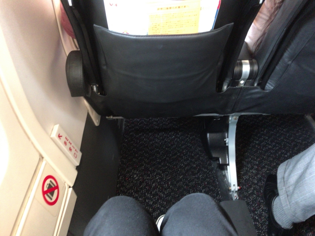 f:id:resortmiler:20171029235147j:plain