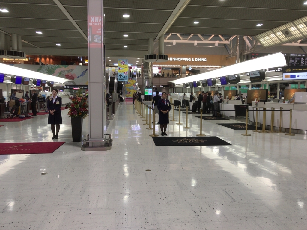 f:id:resortmiler:20171030001119j:plain