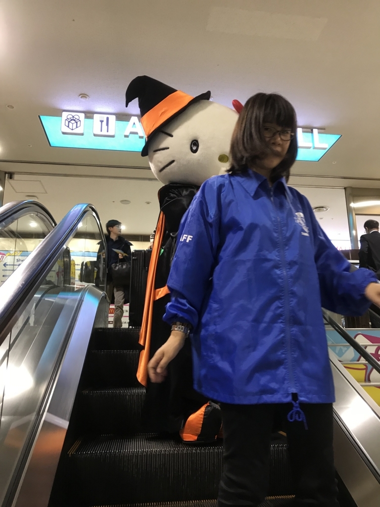 f:id:resortmiler:20171030001608j:plain