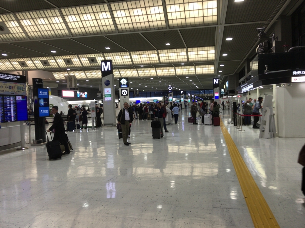 f:id:resortmiler:20171030001814j:plain