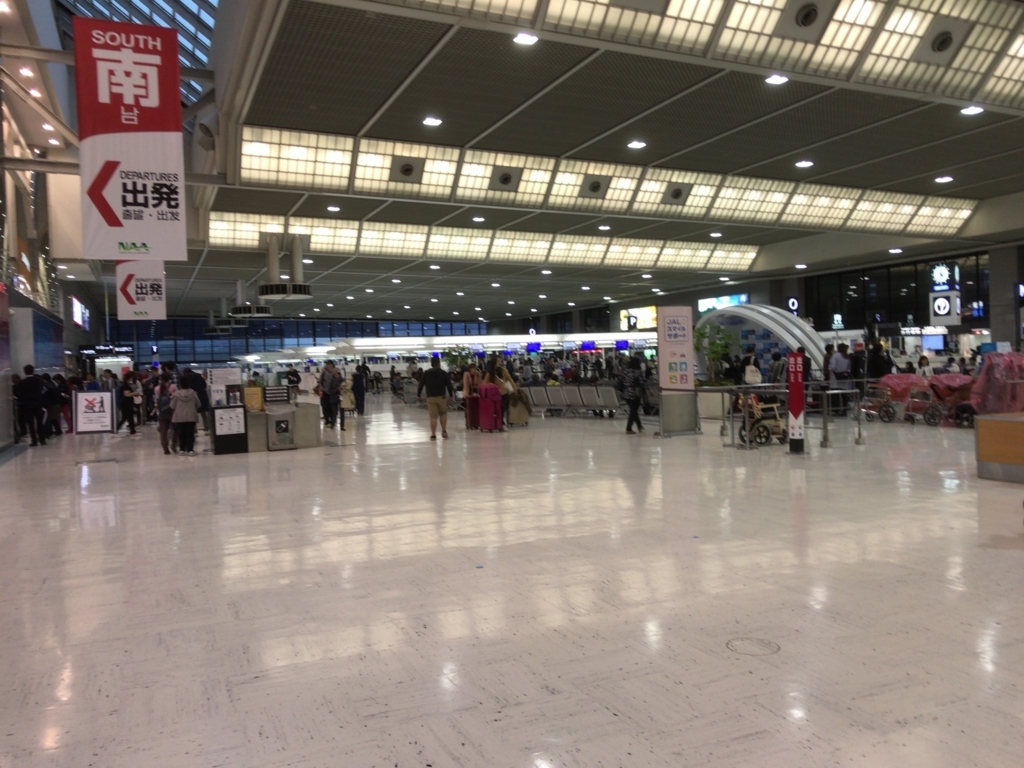 f:id:resortmiler:20171030002008j:plain