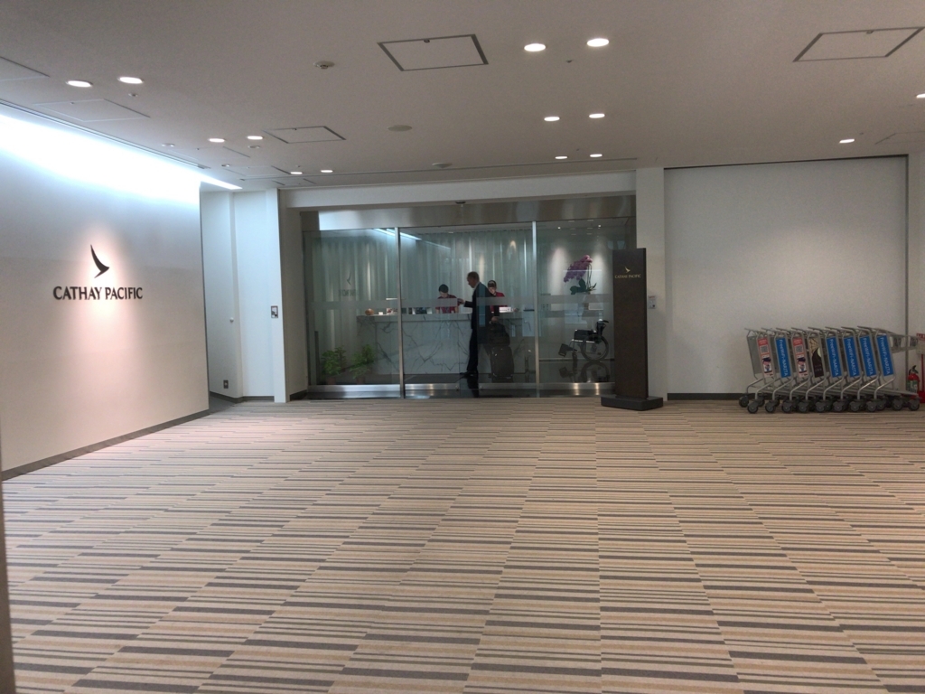 f:id:resortmiler:20171030002226j:plain