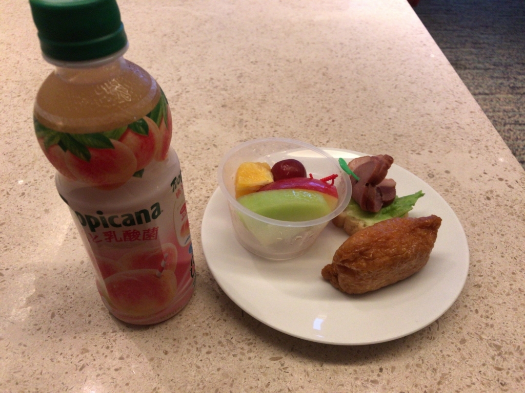 f:id:resortmiler:20171030223450j:plain