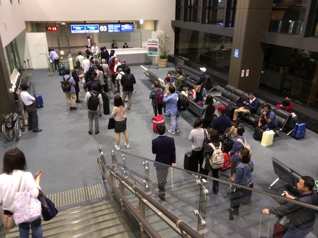 f:id:resortmiler:20171101222247j:plain