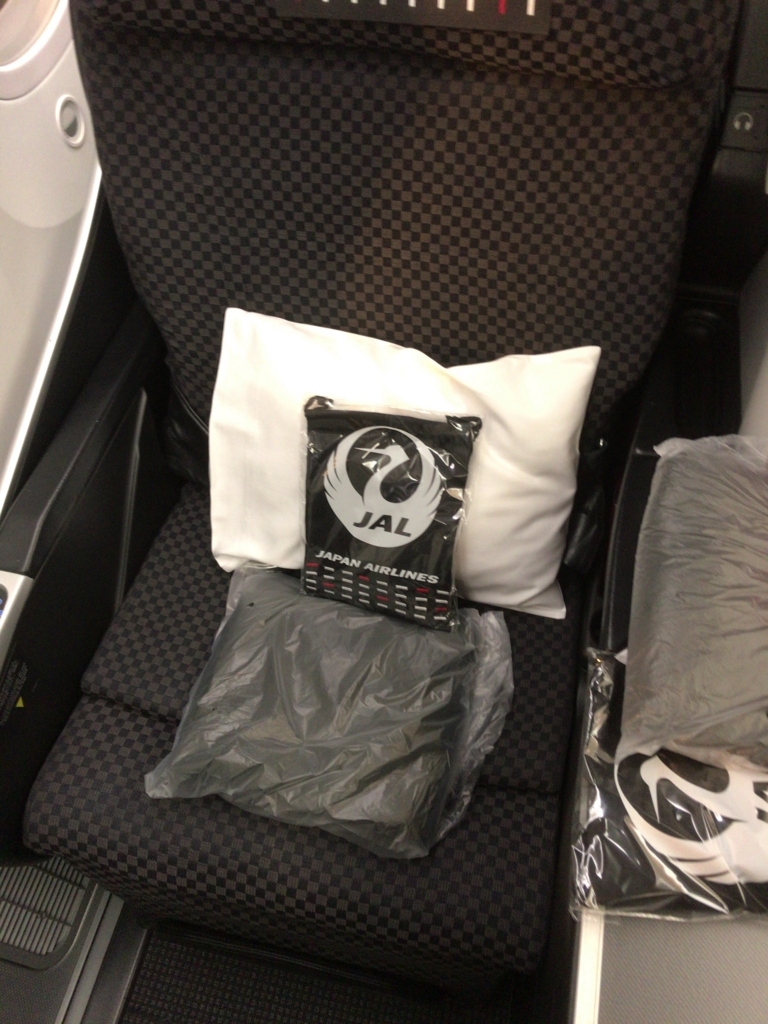 f:id:resortmiler:20171101223615j:plain