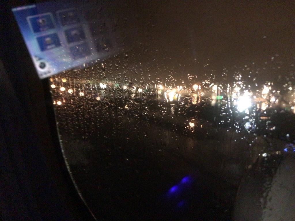 f:id:resortmiler:20171101223840j:plain