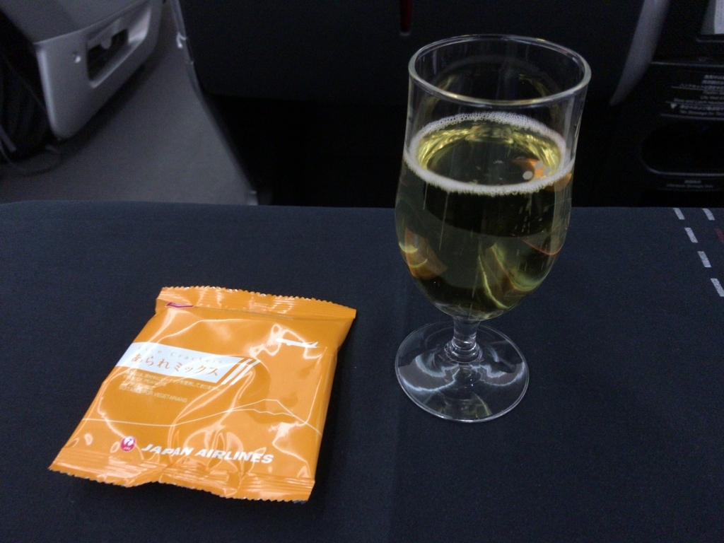 f:id:resortmiler:20171101224509j:plain