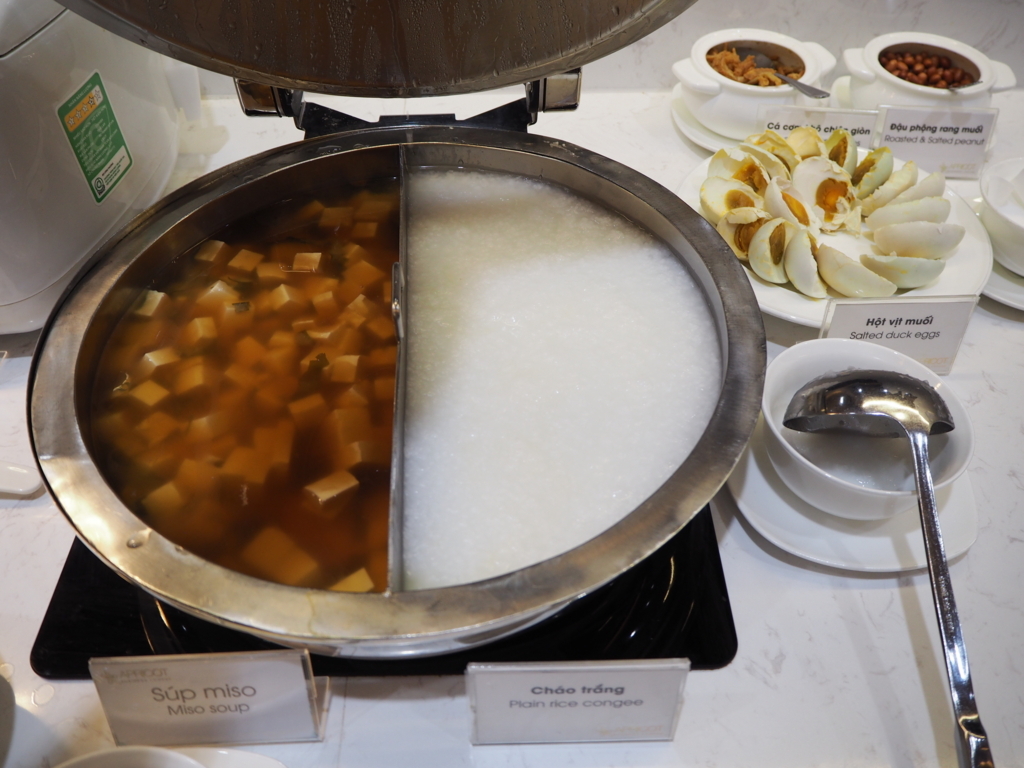 f:id:resortmiler:20171102000242j:plain f:id:resortmiler:20171102000242j:plain