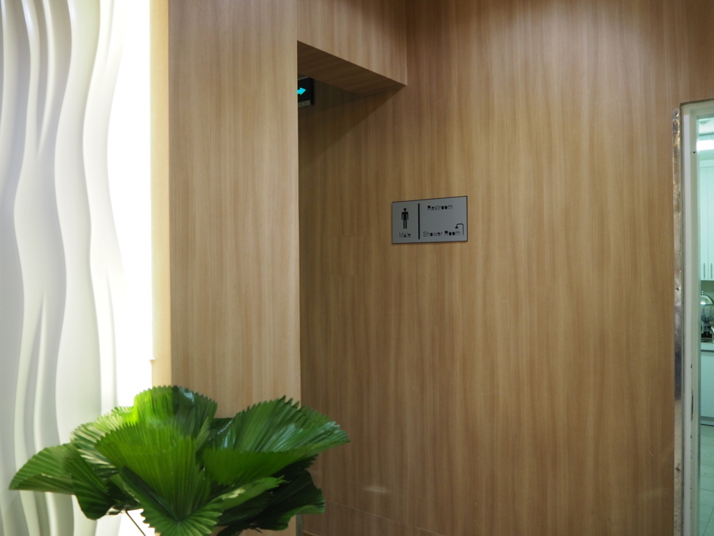 f:id:resortmiler:20171102002631j:plain f:id:resortmiler:20171102002631j:plain