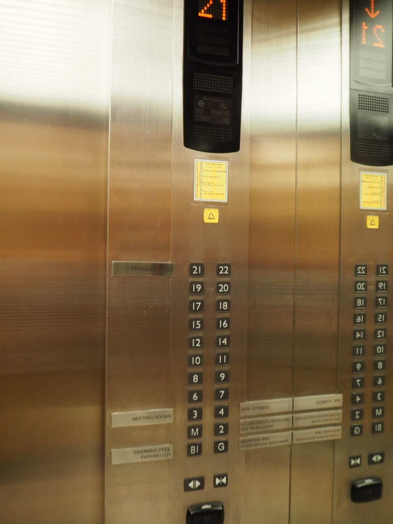 f:id:resortmiler:20171104062032j:plain f:id:resortmiler:20171104062032j:plain