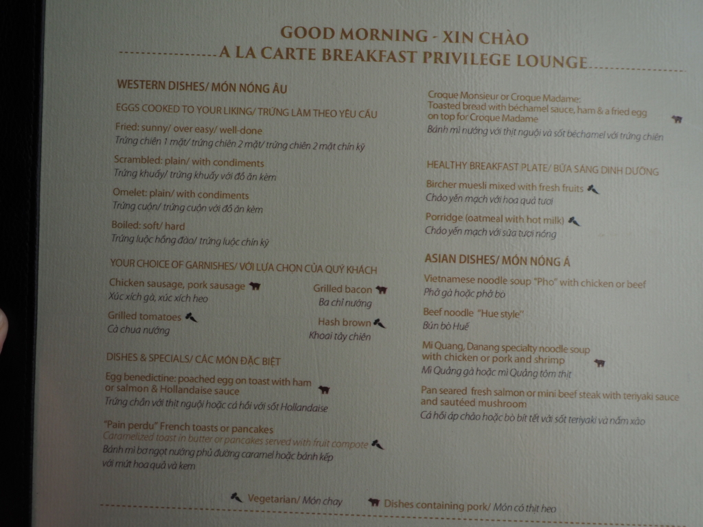 f:id:resortmiler:20171104063210j:plain f:id:resortmiler:20171104063210j:plain