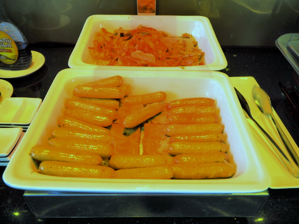 f:id:resortmiler:20171104074053j:plain f:id:resortmiler:20171104074053j:plain